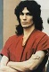 Richard Ramirez II